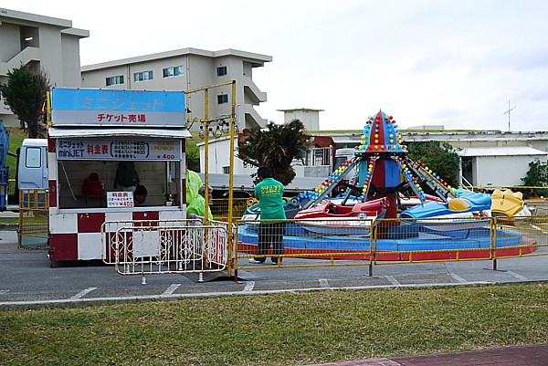 子供向け