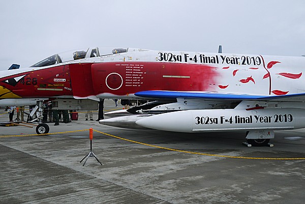 F4特別カラーリング