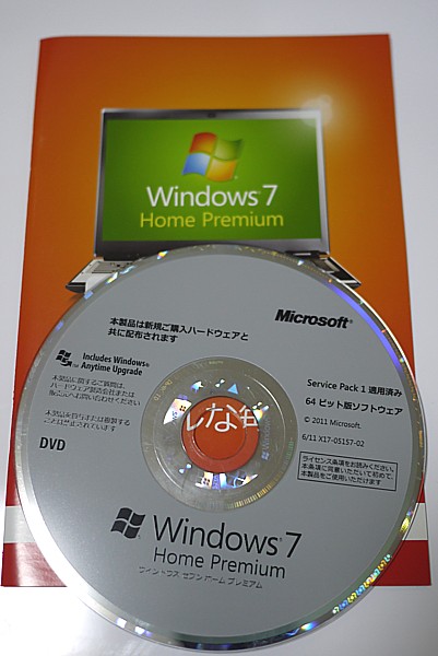 Boot Camp を使って Mac に Windows7