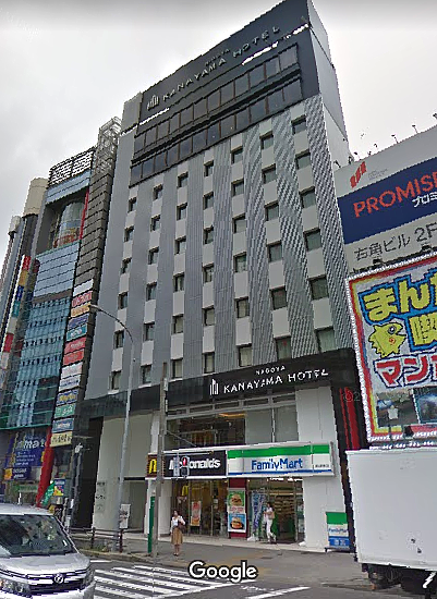 名古屋金山ホテル
