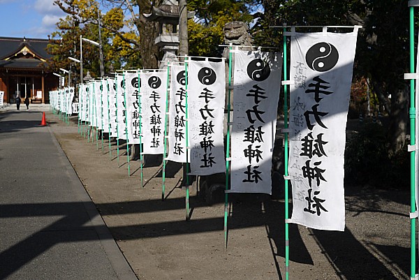 火祭り会場