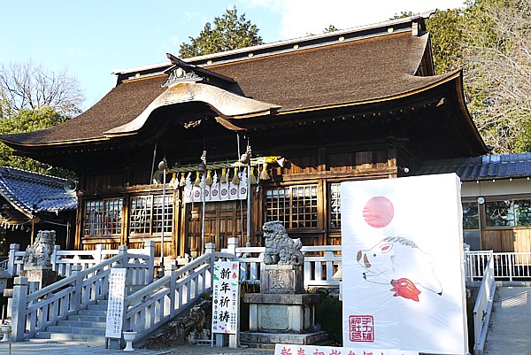 ブログ旅行記