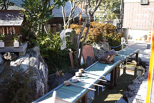 銭洗い場