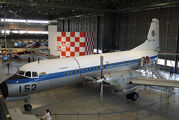 YS-11