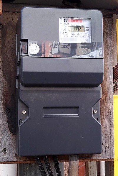 スマートメーター