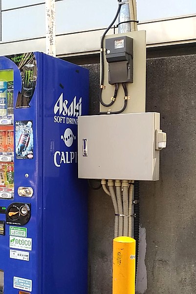 新電力