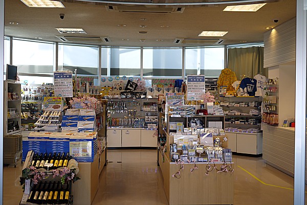 お土産売り場