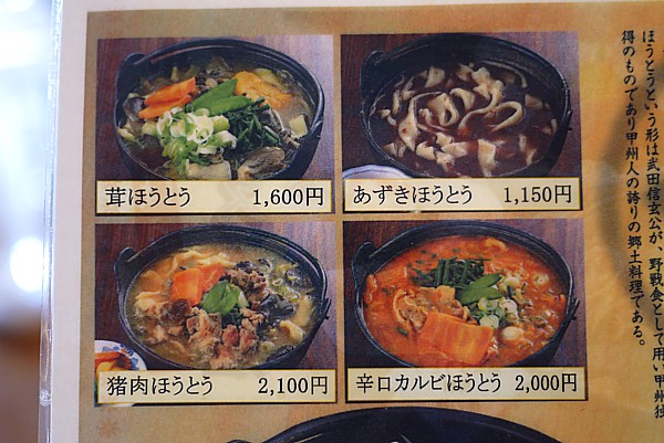 写真多数