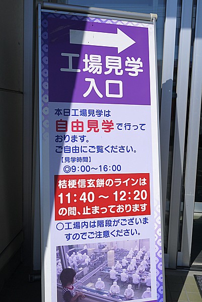 予約不要