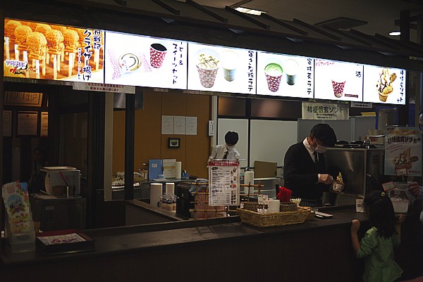 カフェ