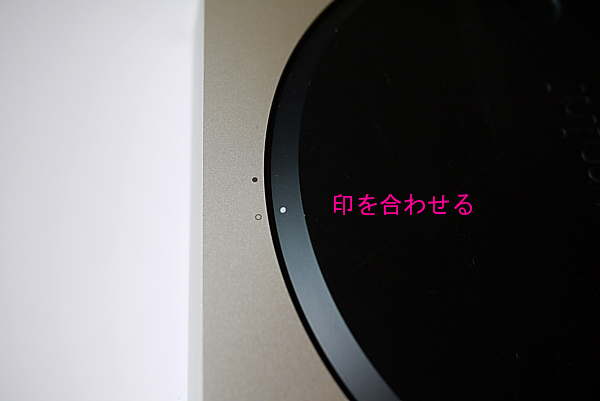 Mac mini (Mid 2011)