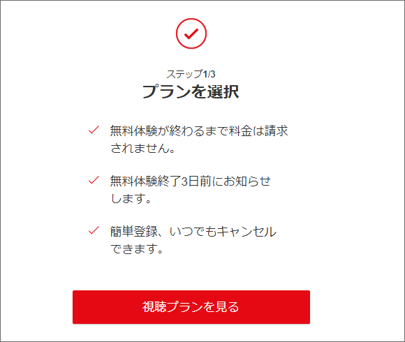 GWこそ 映画、ドラマにハマる!