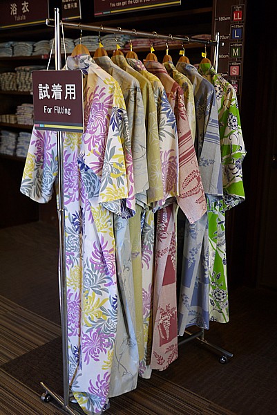 大江戸温泉物語