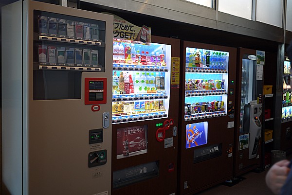 自動販売機