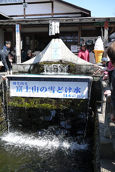 富士山の雪解け水