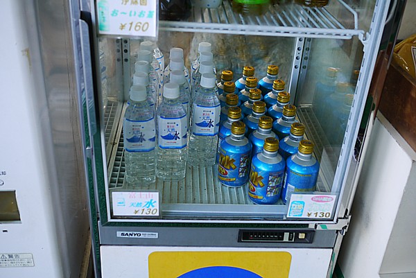 ペットボトル