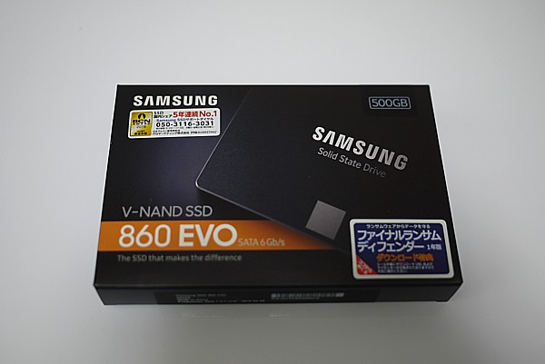 安くなったのでSSD買いました