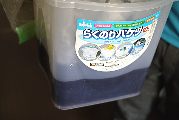 レビュー記事