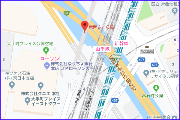 撮影スポット