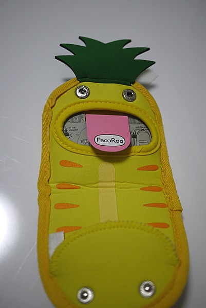 ペコルー 買いました