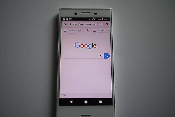 月500円で予備のスマホを持つ