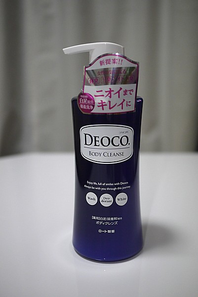 ロート製薬デオコ(DEOCO)