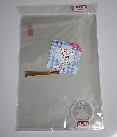 アマゾン コンビニ受け取りが便利