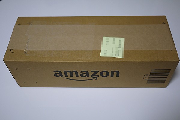 家族に知られず荷物が受け取りできる
