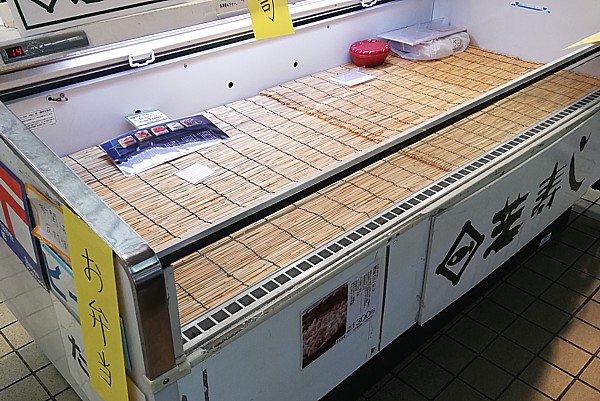 弁当売り切れ