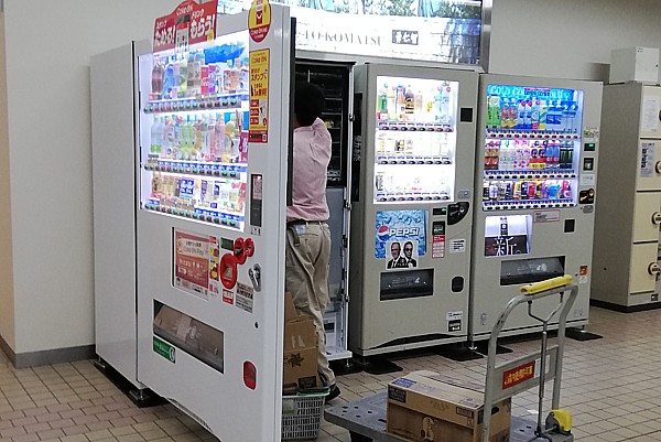 飲み物もなし