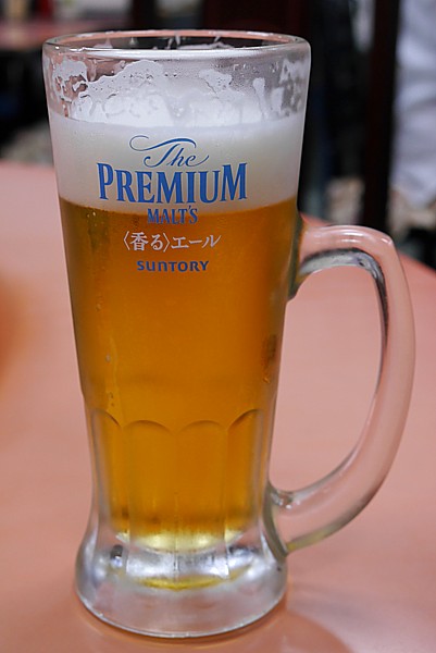 香るエール