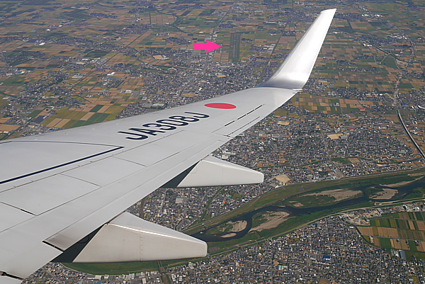 小松航空祭