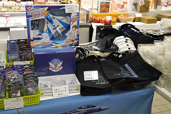 グッズ販売