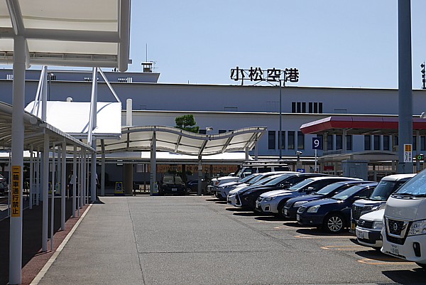 小松航空博物館こと