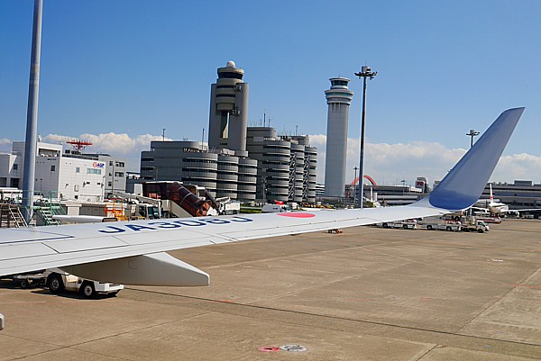 羽田空港