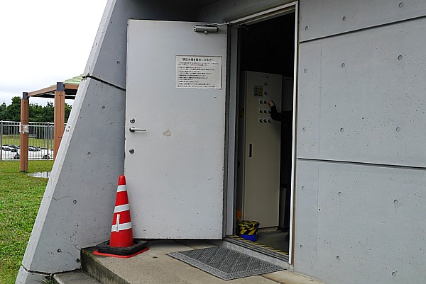 外郭放水路調圧水槽