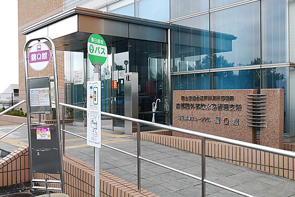 バス