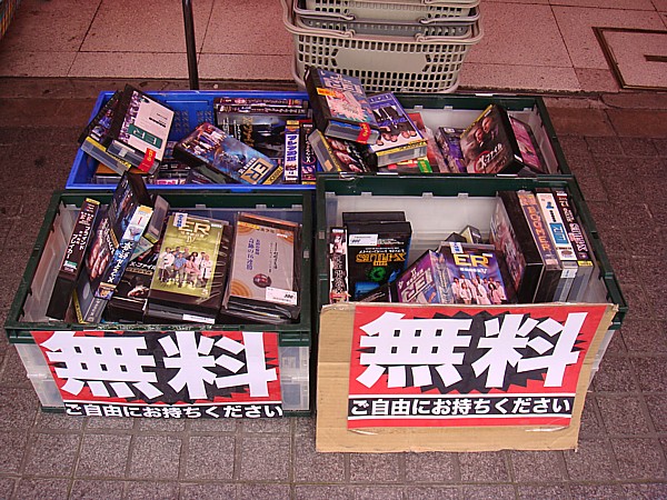 リーマンショックがあった2008年