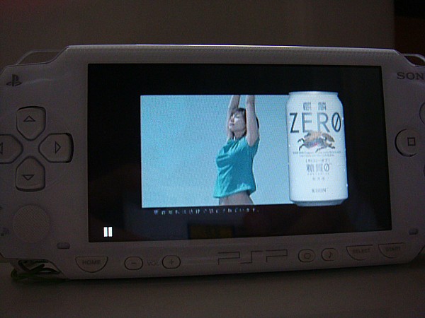 糖質ZERO