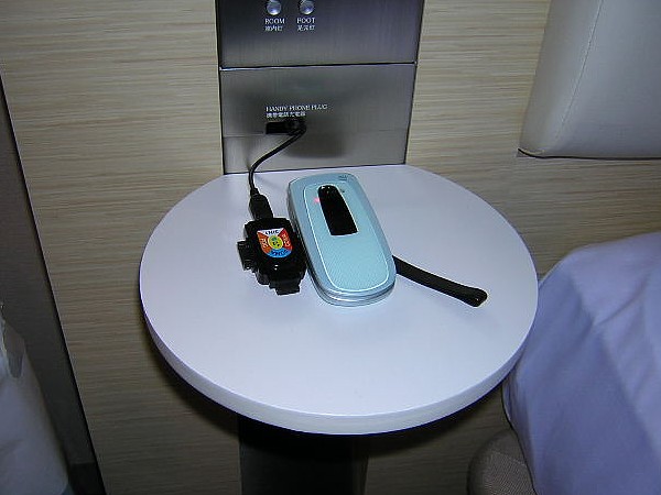 A5514SA