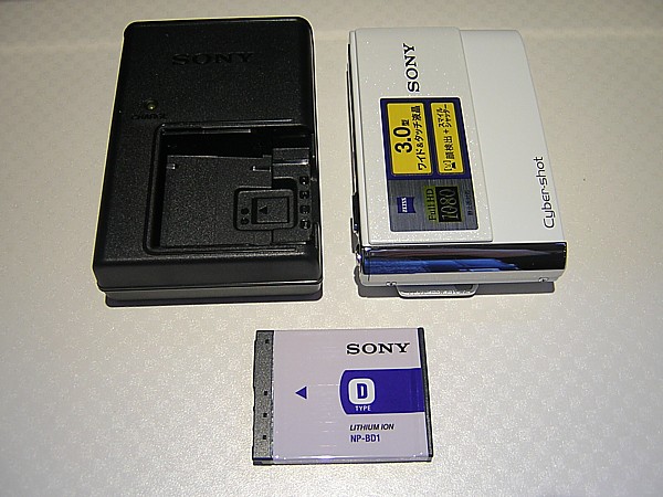DSC-T70