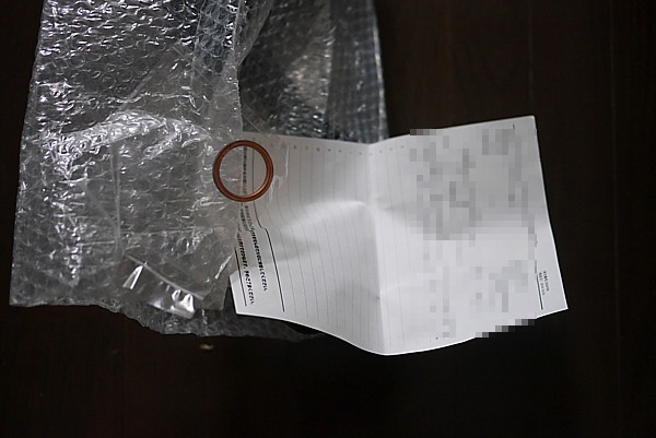 お得な商品