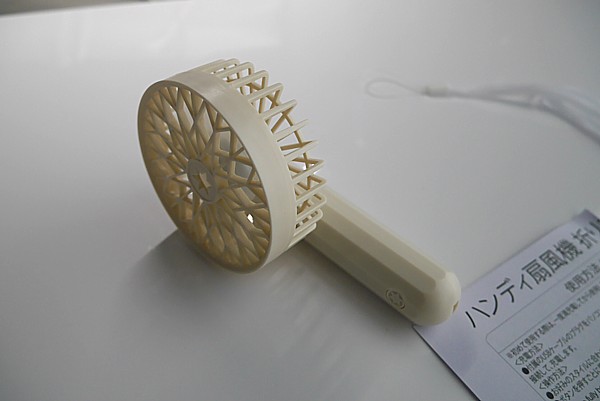 繰り返し使える充電式