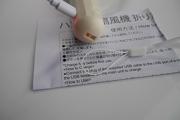 口コミ感想レポ