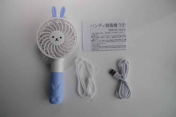 ダイソー500円扇風機