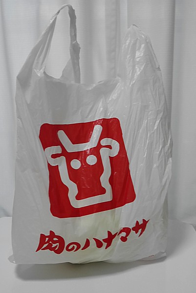 ゴミ袋として使うには格安だよね