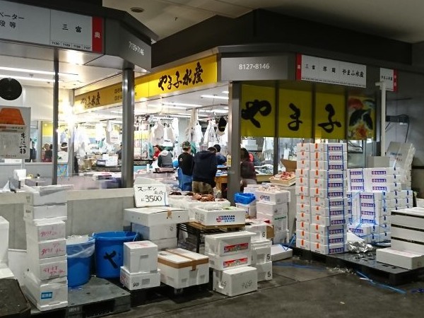 めだか水産