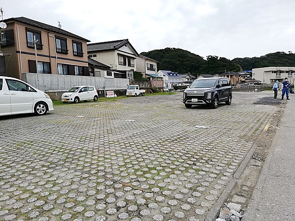 駐車場料金