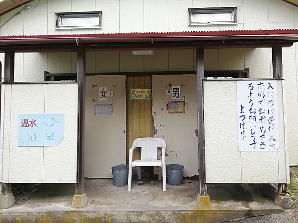 温水シャワー