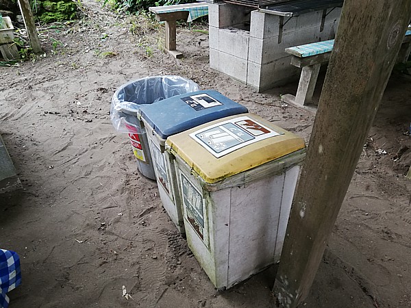 ゴミ捨て場